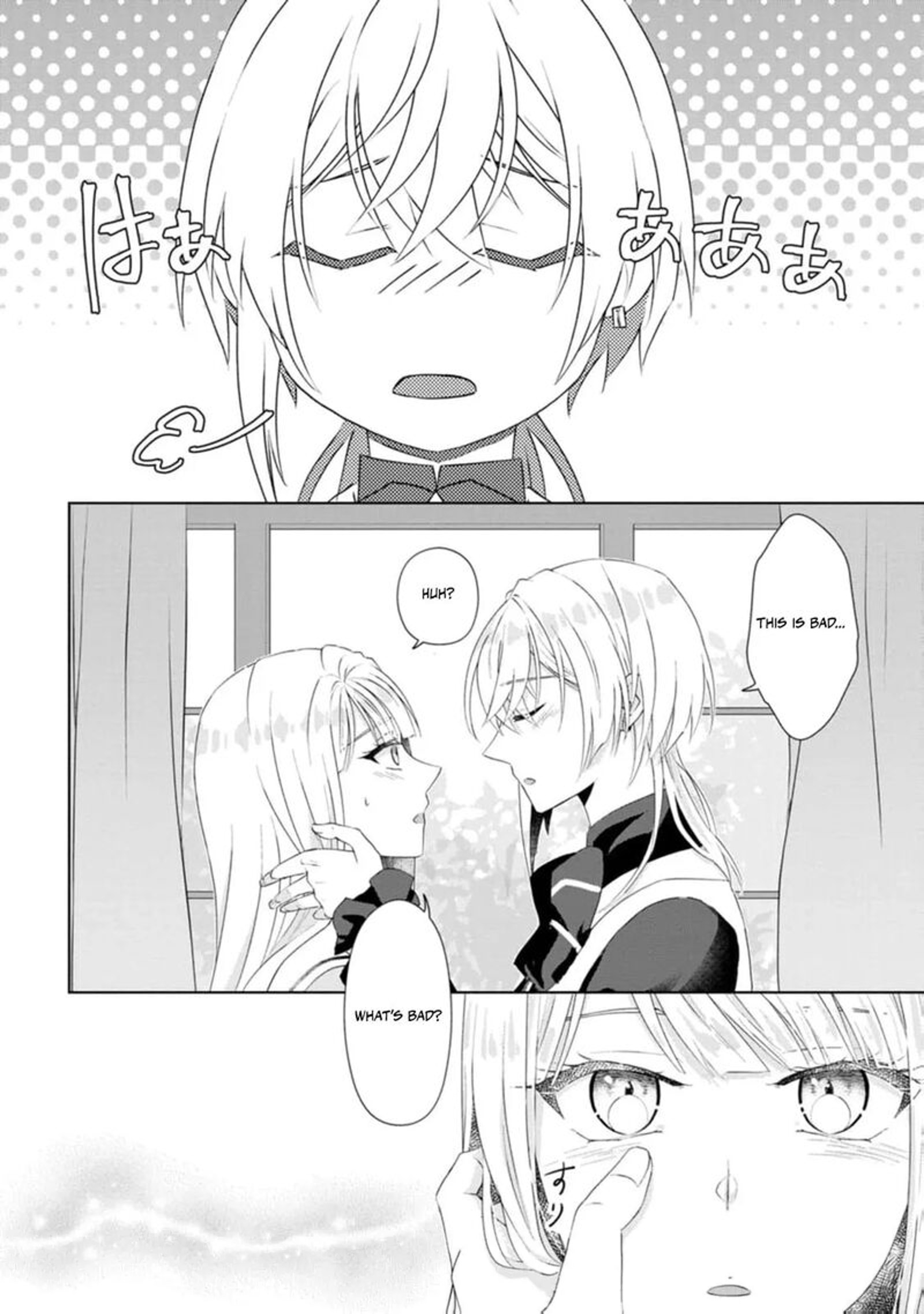 Danzaisareteiru Akuyaku Reijou To Irekawatte Konyakusha Tachi Wo Buttobashitara Dekiai Ga Matte Imashita 13 11