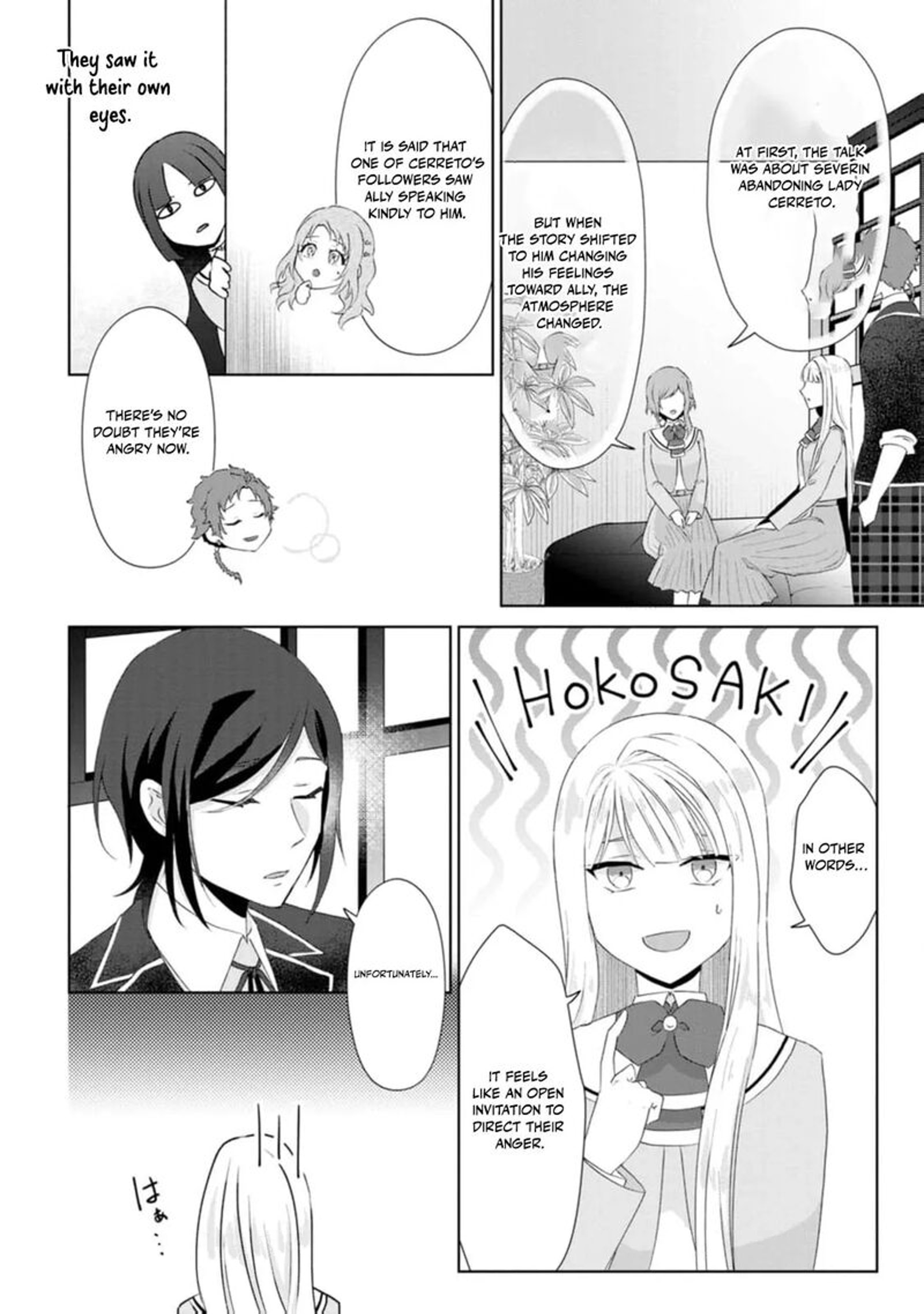 Danzaisareteiru Akuyaku Reijou To Irekawatte Konyakusha Tachi Wo Buttobashitara Dekiai Ga Matte Imashita 13 21