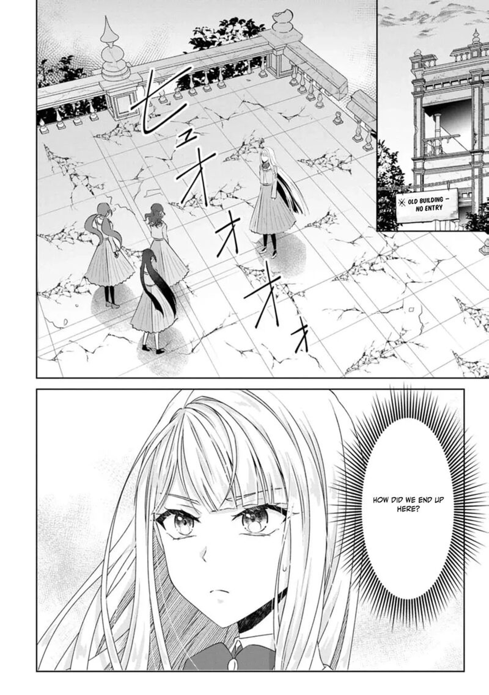 Danzaisareteiru Akuyaku Reijou To Irekawatte Konyakusha Tachi Wo Buttobashitara Dekiai Ga Matte Imashita 14 15