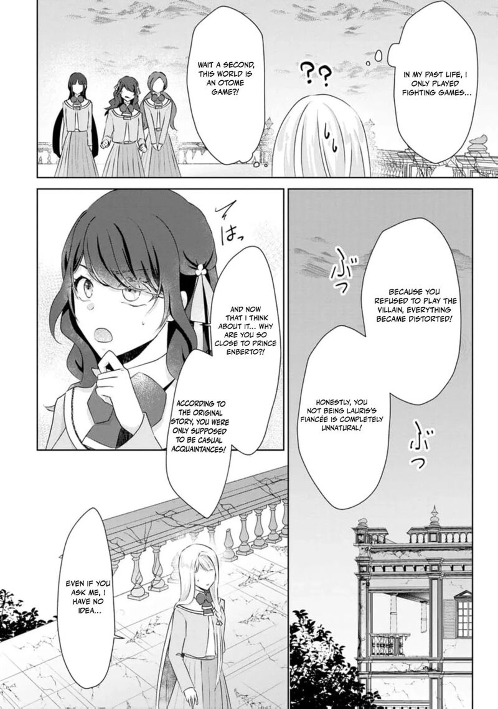 Danzaisareteiru Akuyaku Reijou To Irekawatte Konyakusha Tachi Wo Buttobashitara Dekiai Ga Matte Imashita 14 27