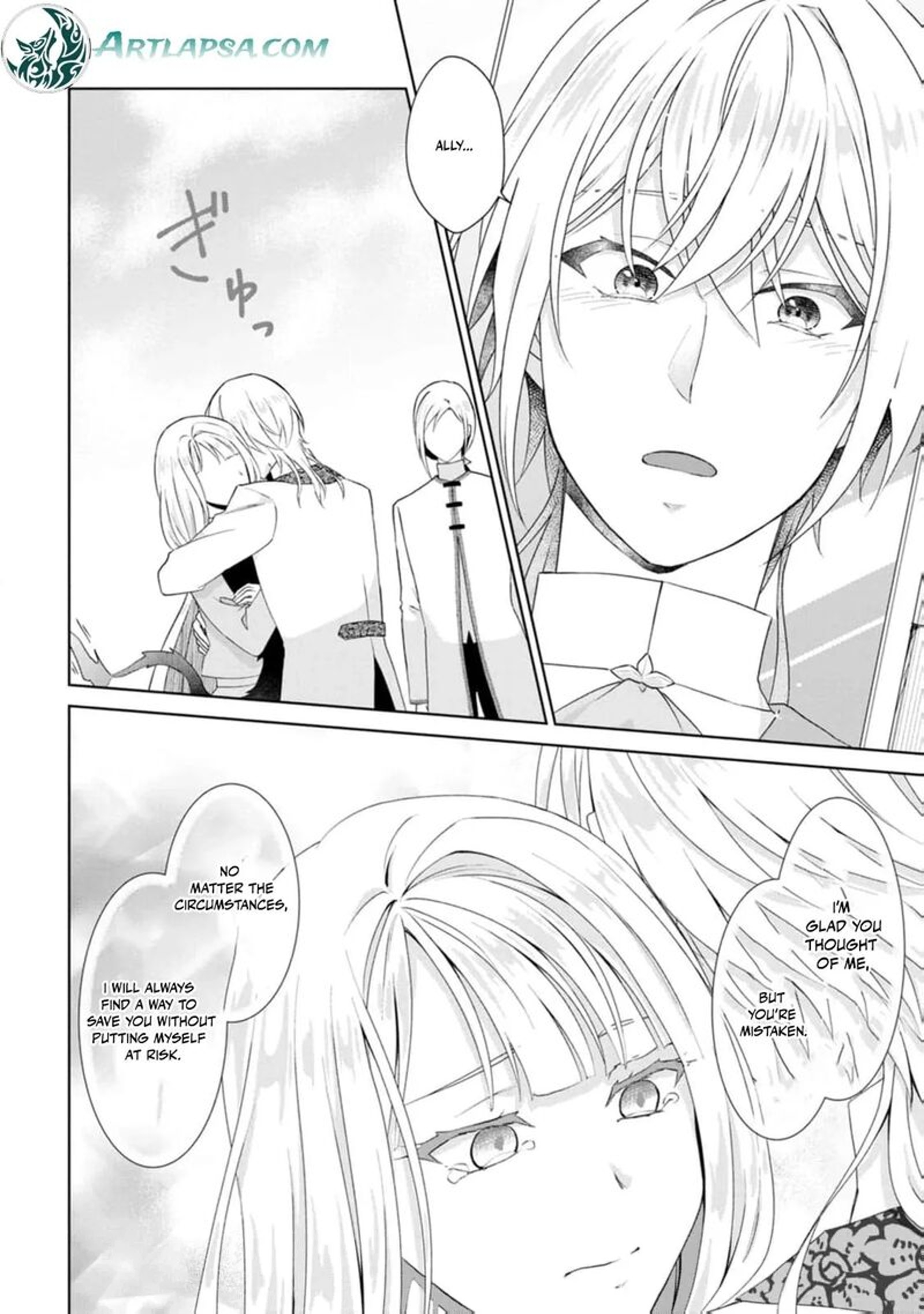 Danzaisareteiru Akuyaku Reijou To Irekawatte Konyakusha Tachi Wo Buttobashitara Dekiai Ga Matte Imashita 15 29