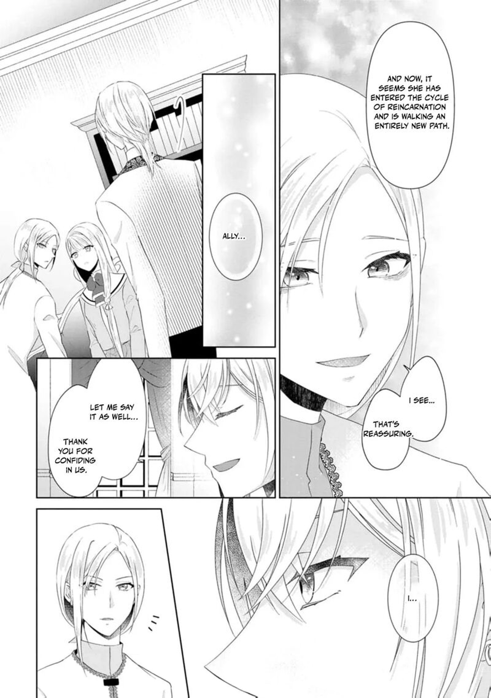 Danzaisareteiru Akuyaku Reijou To Irekawatte Konyakusha Tachi Wo Buttobashitara Dekiai Ga Matte Imashita 16 13