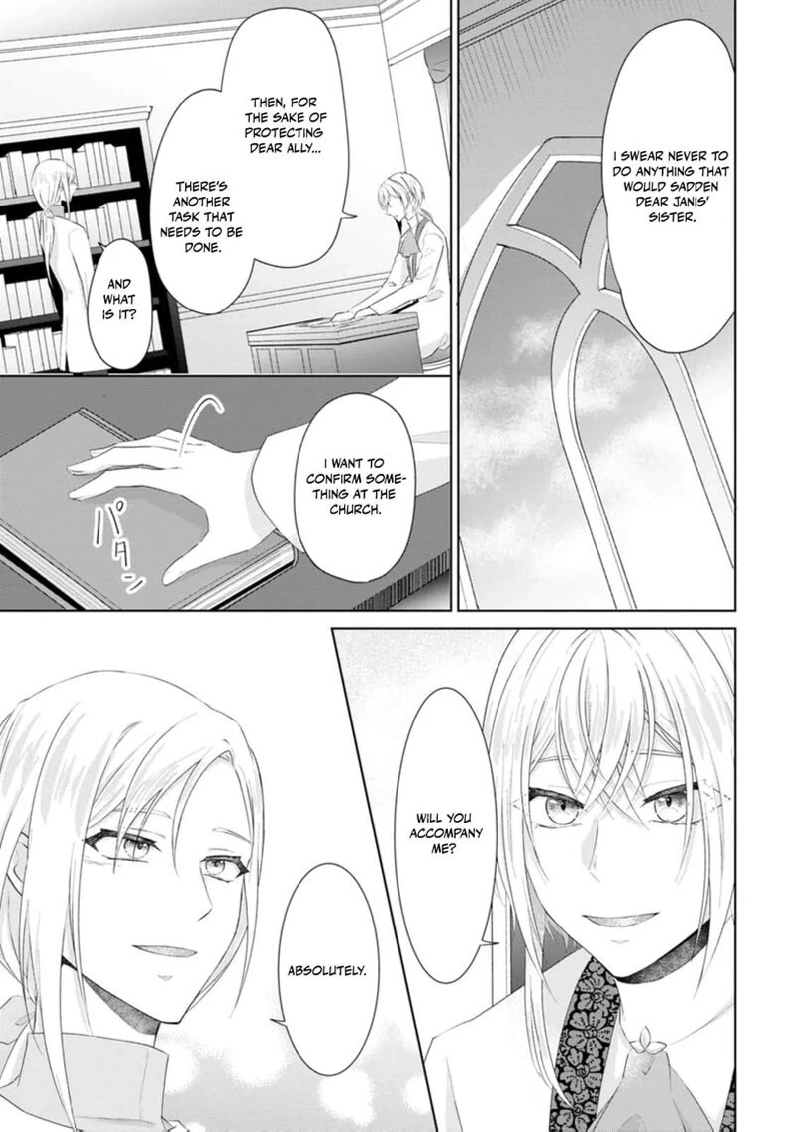 Danzaisareteiru Akuyaku Reijou To Irekawatte Konyakusha Tachi Wo Buttobashitara Dekiai Ga Matte Imashita 16 18