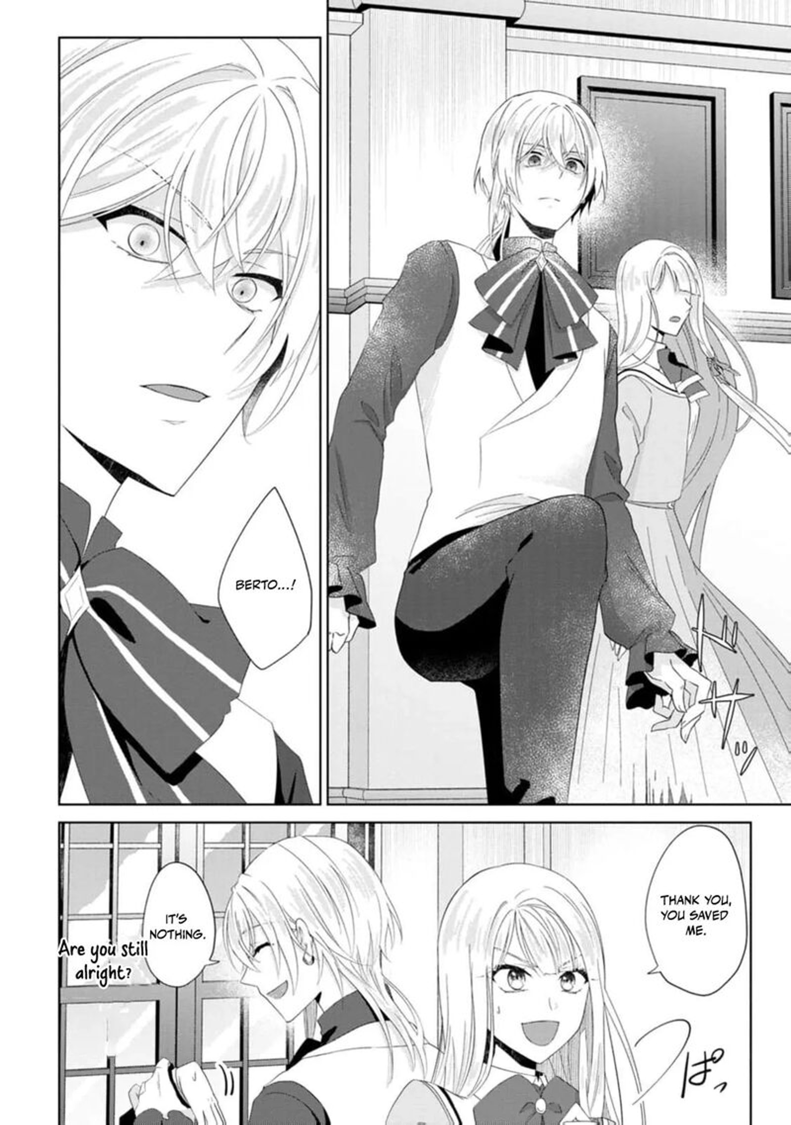 Danzaisareteiru Akuyaku Reijou To Irekawatte Konyakusha Tachi Wo Buttobashitara Dekiai Ga Matte Imashita 17 25