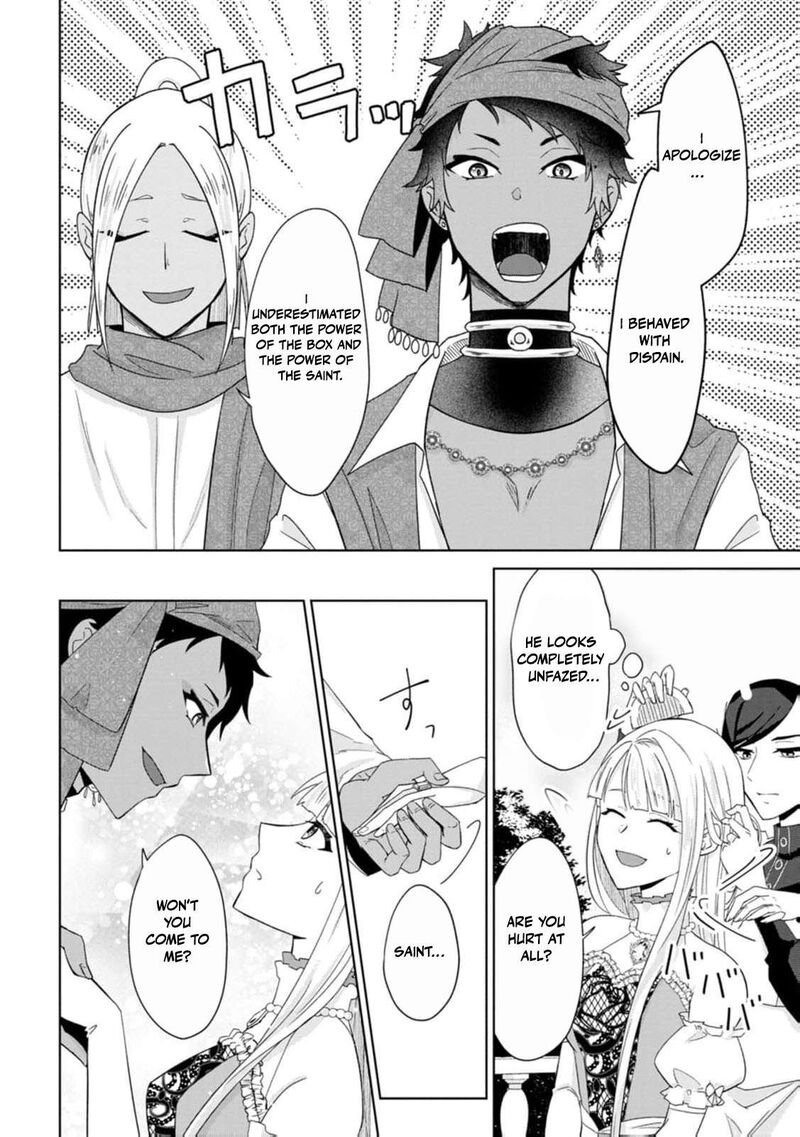Danzaisareteiru Akuyaku Reijou To Irekawatte Konyakusha Tachi Wo Buttobashitara Dekiai Ga Matte Imashita 22 13