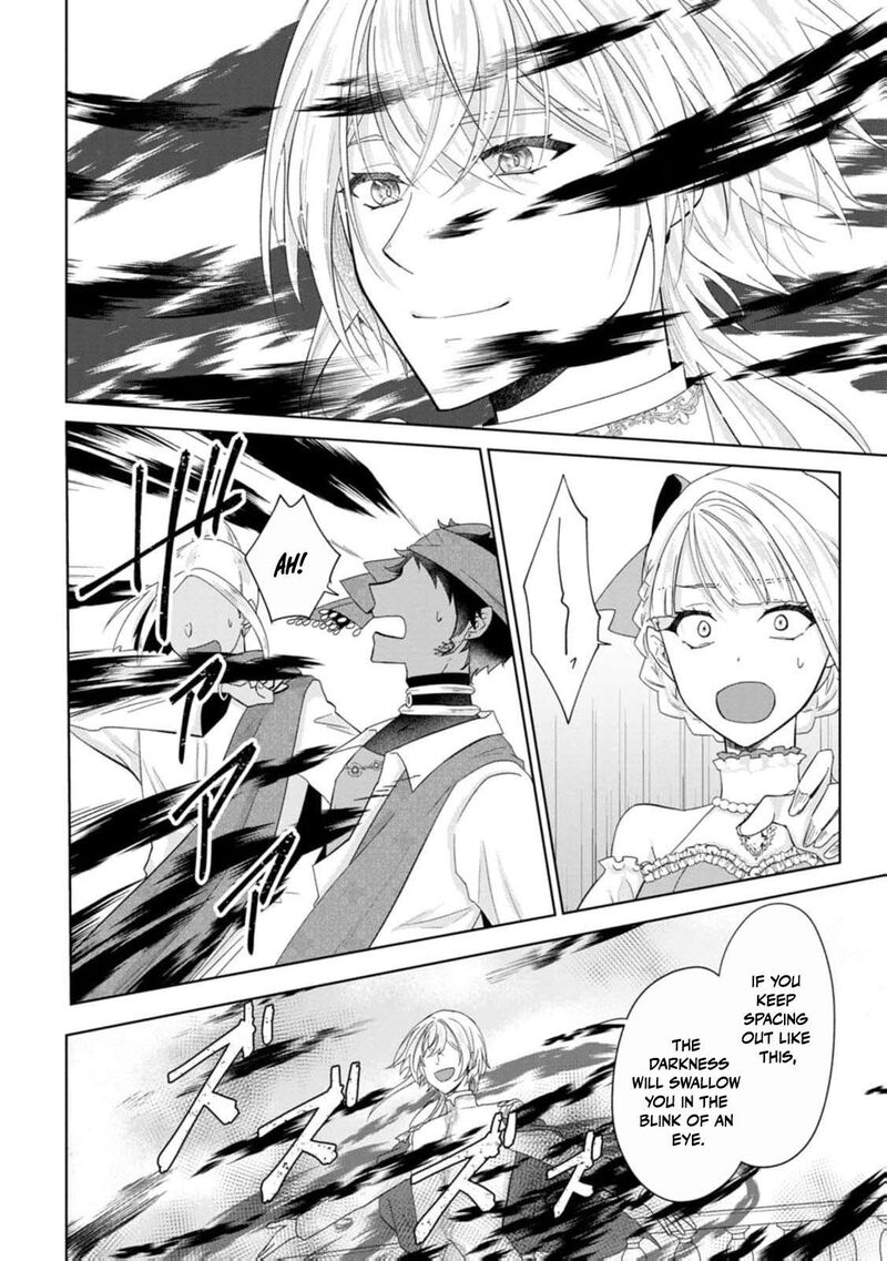 Danzaisareteiru Akuyaku Reijou To Irekawatte Konyakusha Tachi Wo Buttobashitara Dekiai Ga Matte Imashita 22 7