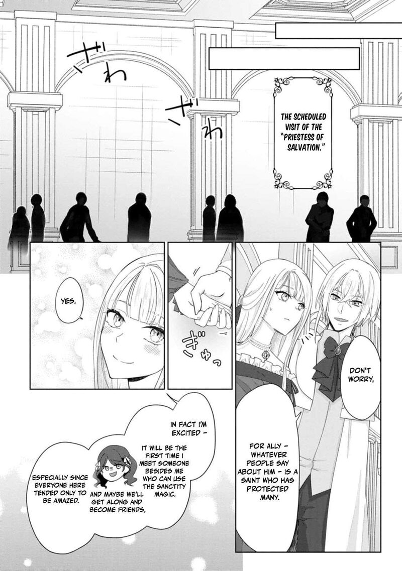 Danzaisareteiru Akuyaku Reijou To Irekawatte Konyakusha Tachi Wo Buttobashitara Dekiai Ga Matte Imashita 23 17
