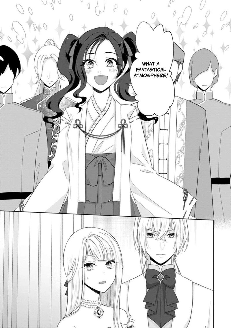 Danzaisareteiru Akuyaku Reijou To Irekawatte Konyakusha Tachi Wo Buttobashitara Dekiai Ga Matte Imashita 23 20