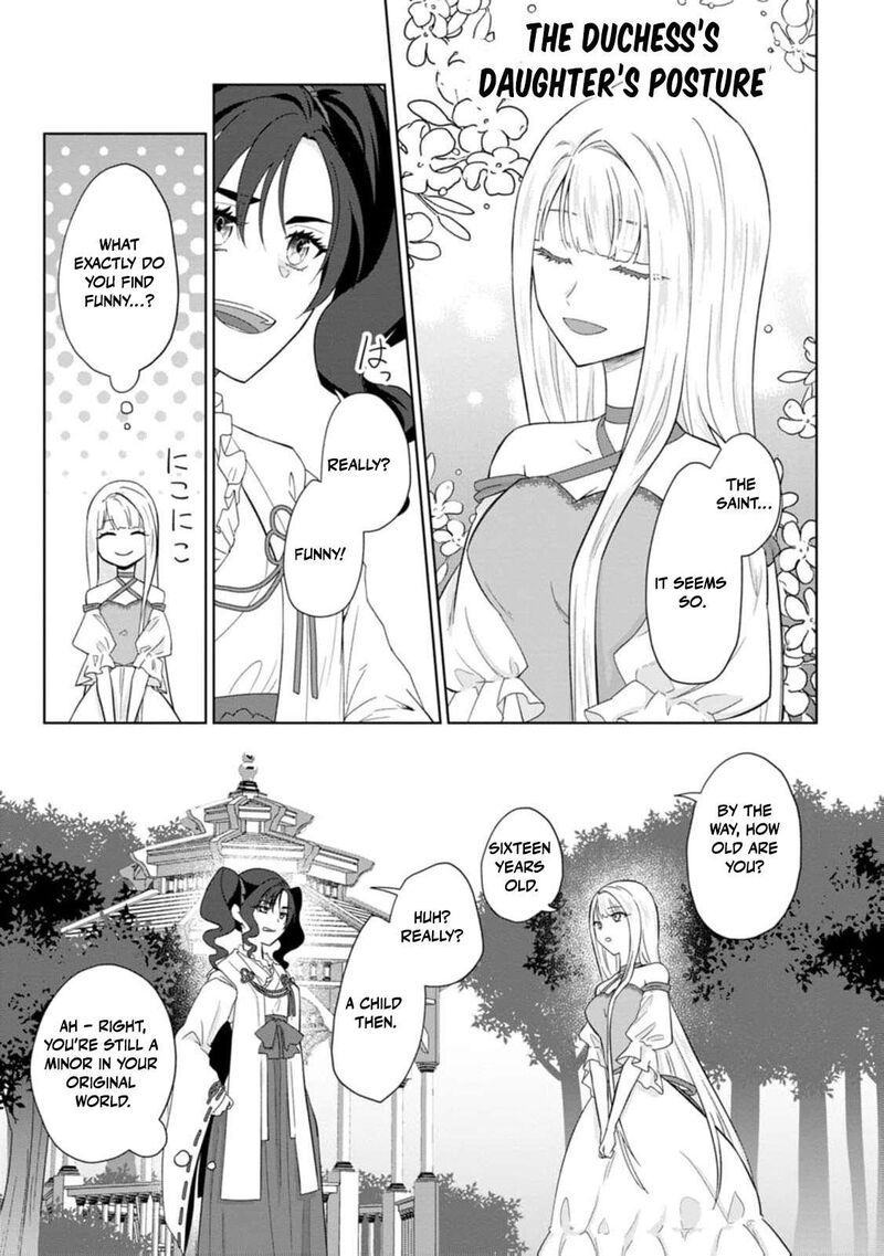 Danzaisareteiru Akuyaku Reijou To Irekawatte Konyakusha Tachi Wo Buttobashitara Dekiai Ga Matte Imashita 25 22