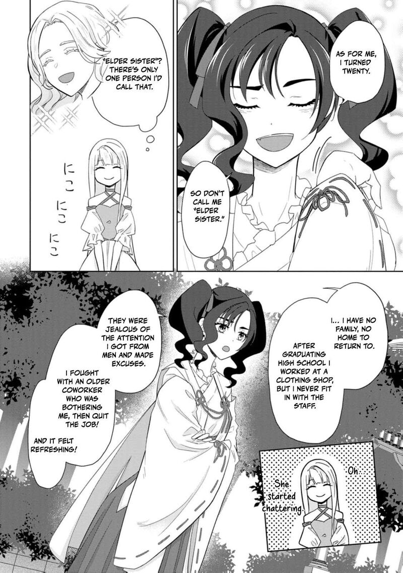 Danzaisareteiru Akuyaku Reijou To Irekawatte Konyakusha Tachi Wo Buttobashitara Dekiai Ga Matte Imashita 25 23