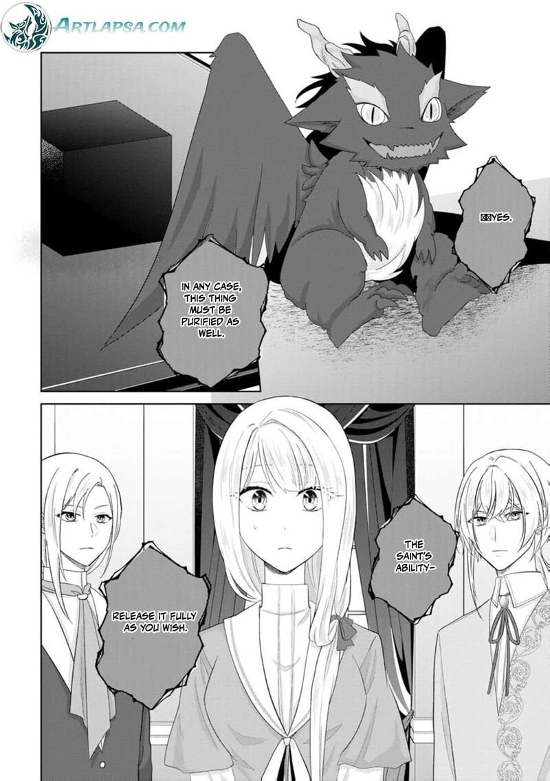 Danzaisareteiru Akuyaku Reijou To Irekawatte Konyakusha Tachi Wo Buttobashitara Dekiai Ga Matte Imashita 25 33
