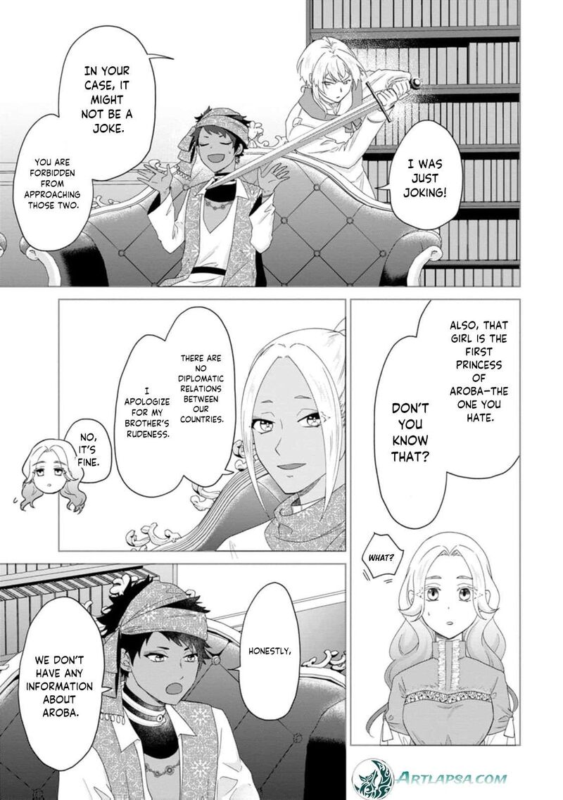Danzaisareteiru Akuyaku Reijou To Irekawatte Konyakusha Tachi Wo Buttobashitara Dekiai Ga Matte Imashita 26 26