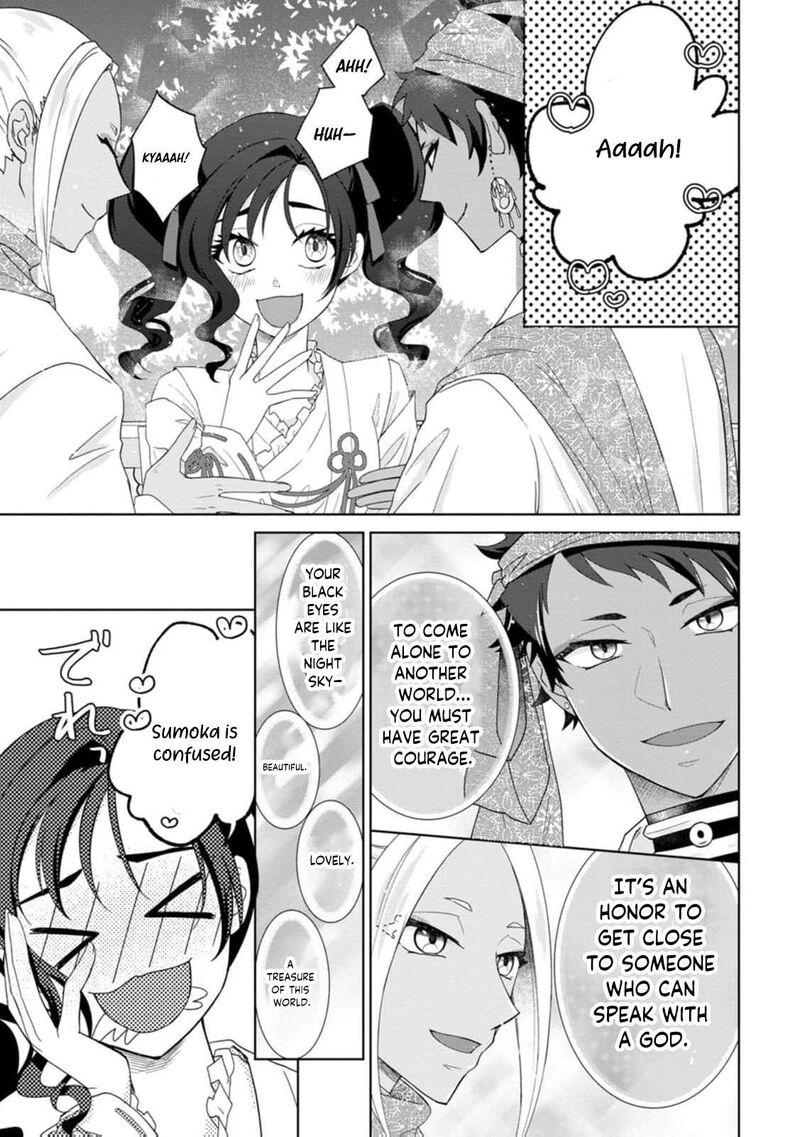 Danzaisareteiru Akuyaku Reijou To Irekawatte Konyakusha Tachi Wo Buttobashitara Dekiai Ga Matte Imashita 26 28
