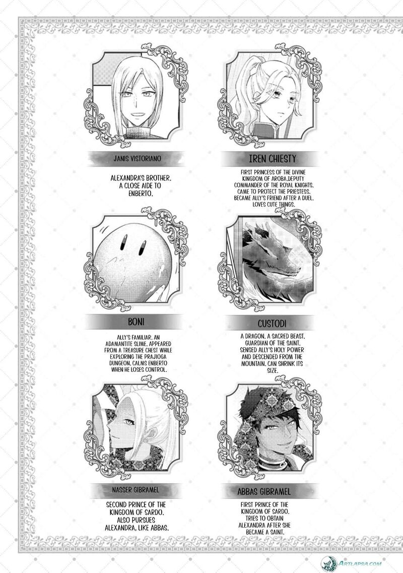 Danzaisareteiru Akuyaku Reijou To Irekawatte Konyakusha Tachi Wo Buttobashitara Dekiai Ga Matte Imashita 26 5