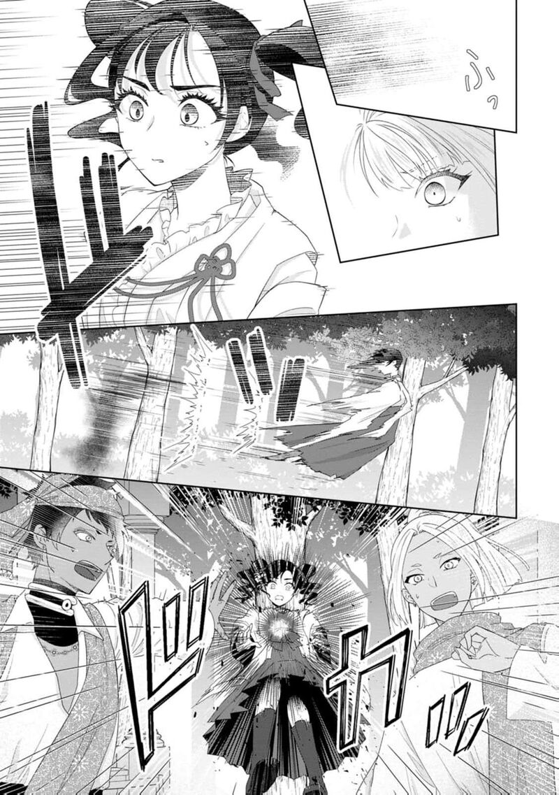 Danzaisareteiru Akuyaku Reijou To Irekawatte Konyakusha Tachi Wo Buttobashitara Dekiai Ga Matte Imashita 27 18