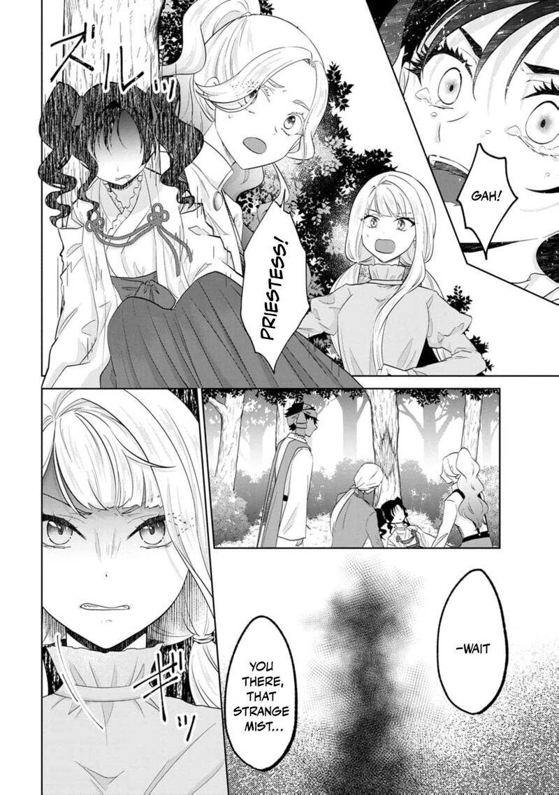 Danzaisareteiru Akuyaku Reijou To Irekawatte Konyakusha Tachi Wo Buttobashitara Dekiai Ga Matte Imashita 27 19