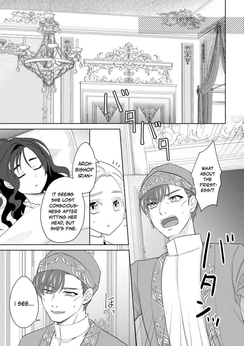 Danzaisareteiru Akuyaku Reijou To Irekawatte Konyakusha Tachi Wo Buttobashitara Dekiai Ga Matte Imashita 27 26