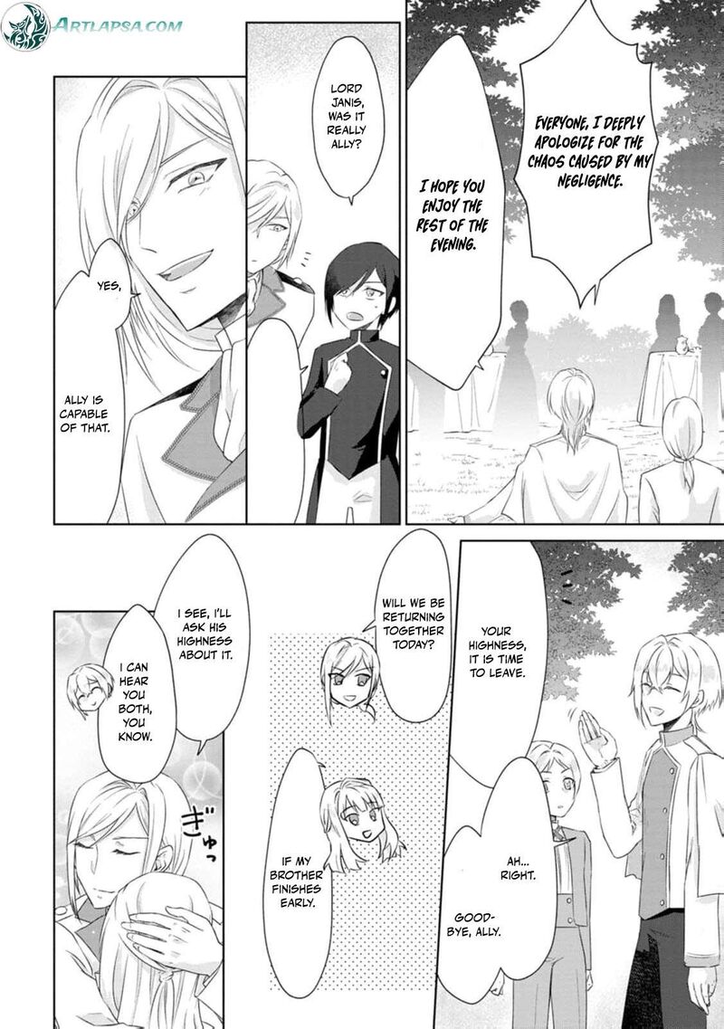 Danzaisareteiru Akuyaku Reijou To Irekawatte Konyakusha Tachi Wo Buttobashitara Dekiai Ga Matte Imashita 3 16