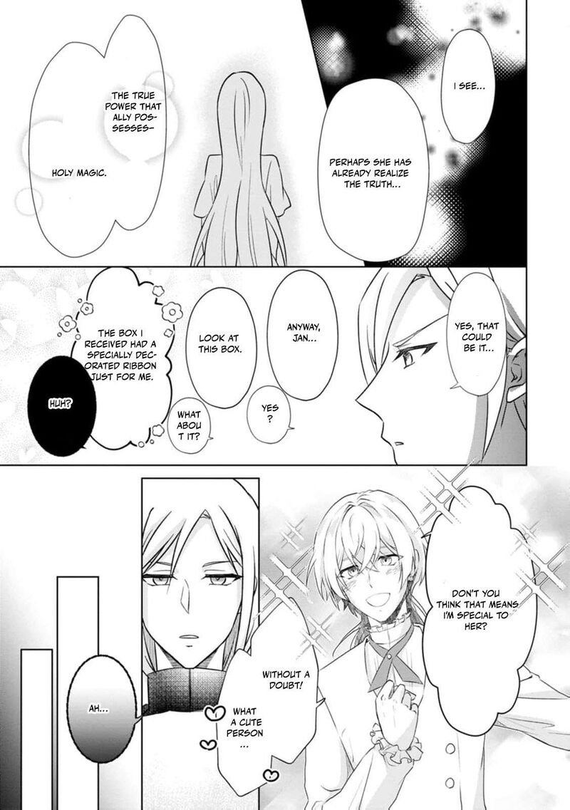 Danzaisareteiru Akuyaku Reijou To Irekawatte Konyakusha Tachi Wo Buttobashitara Dekiai Ga Matte Imashita 5 13