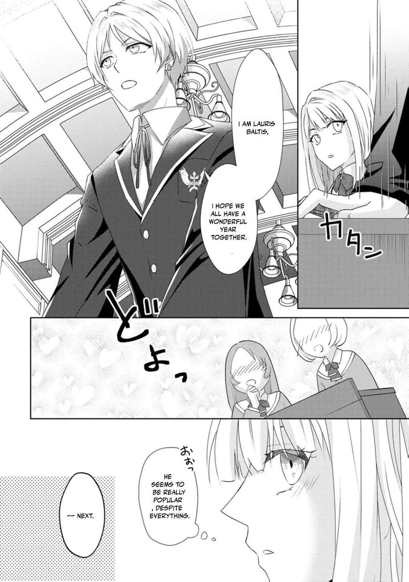 Danzaisareteiru Akuyaku Reijou To Irekawatte Konyakusha Tachi Wo Buttobashitara Dekiai Ga Matte Imashita 5 20