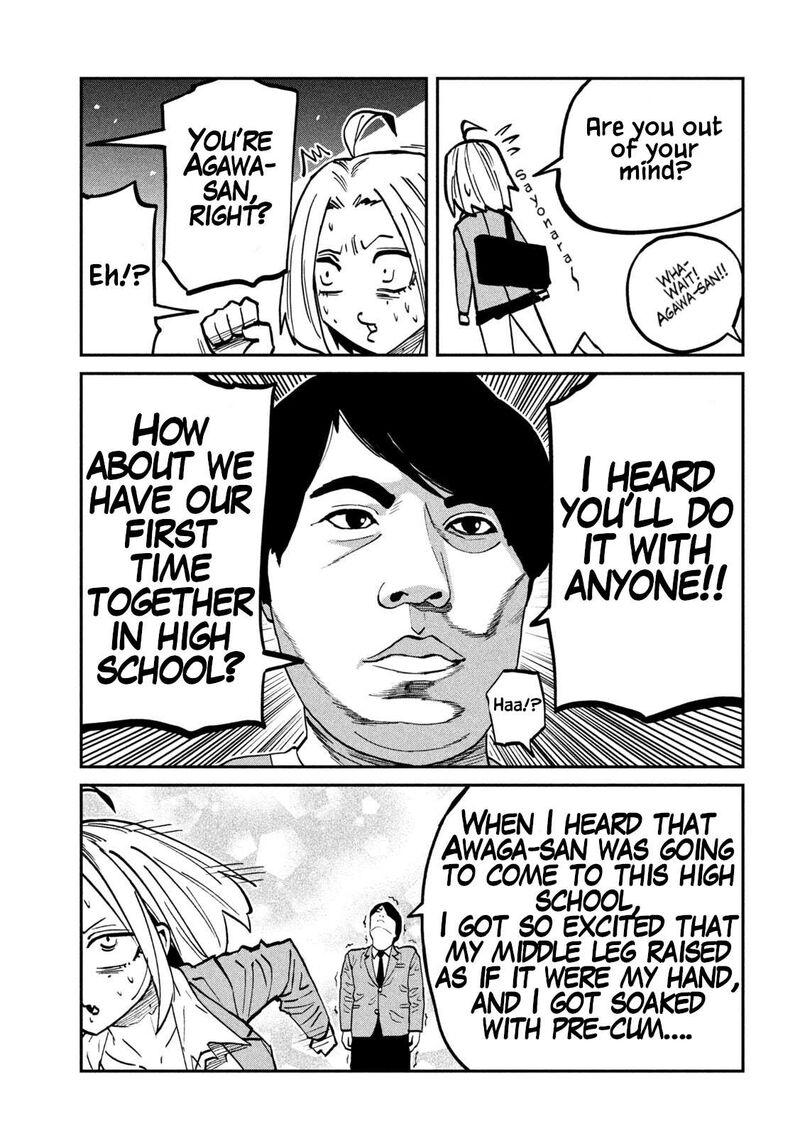 Dare Demo Dakeru Kimi Ga Suki 108 4