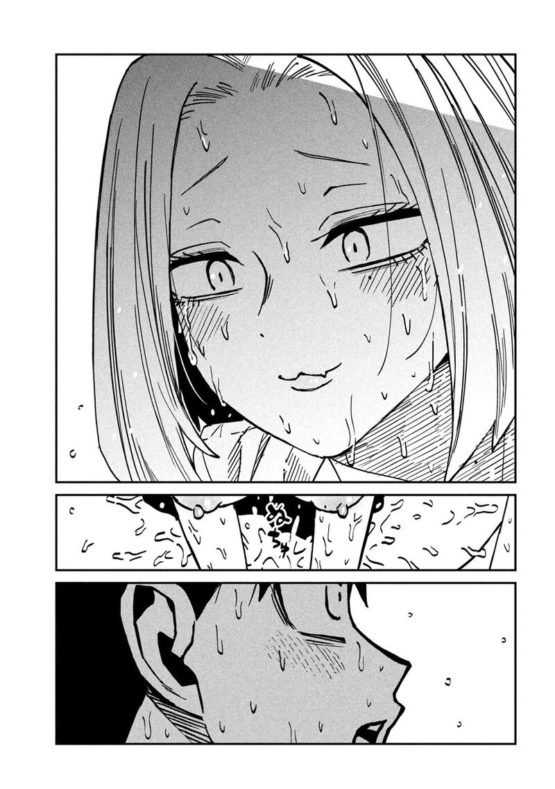 Dare Demo Dakeru Kimi Ga Suki 109 11
