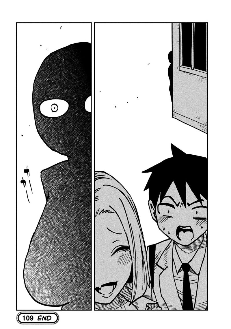 Dare Demo Dakeru Kimi Ga Suki 109 16