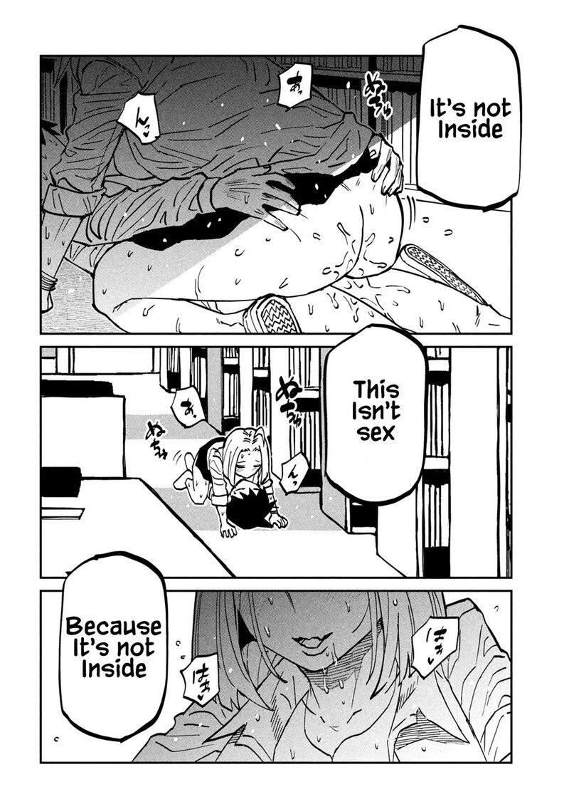 Dare Demo Dakeru Kimi Ga Suki 109 2