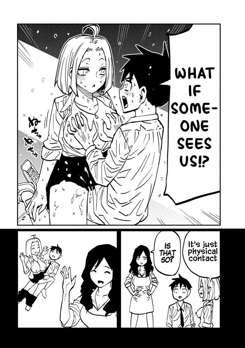 Dare Demo Dakeru Kimi Ga Suki 109 6
