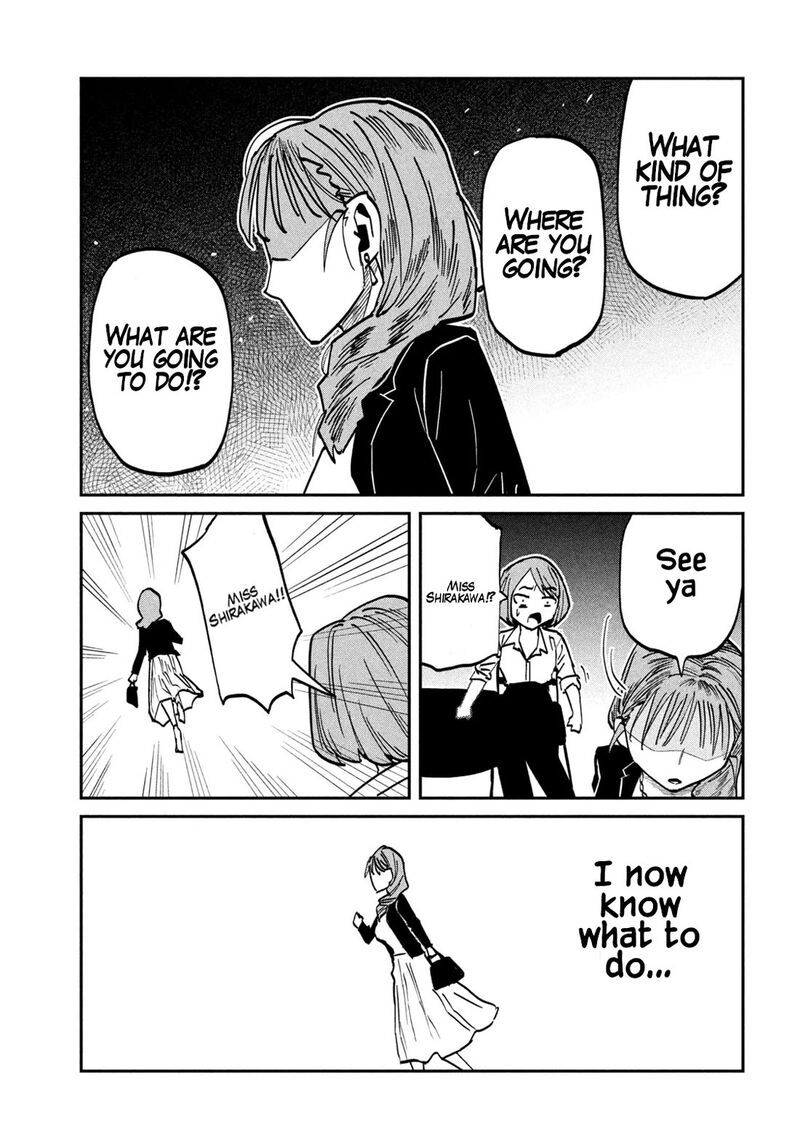 Dare Demo Dakeru Kimi Ga Suki 110 11