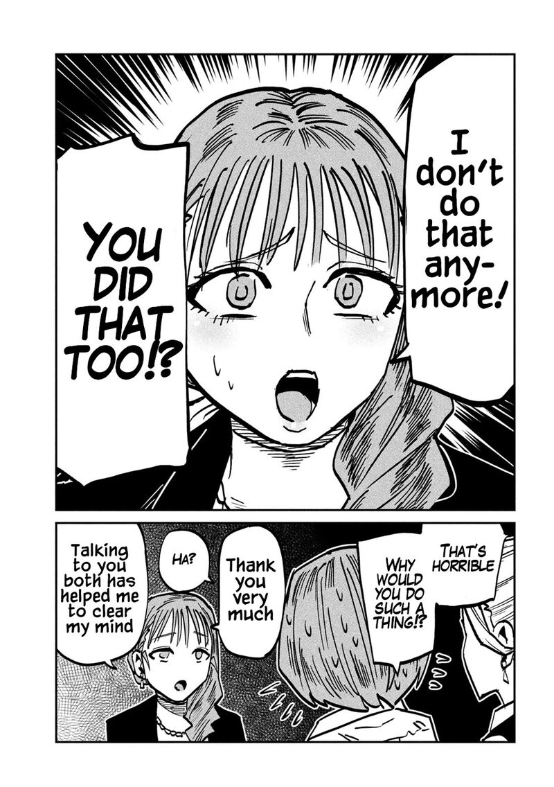 Dare Demo Dakeru Kimi Ga Suki 110 9