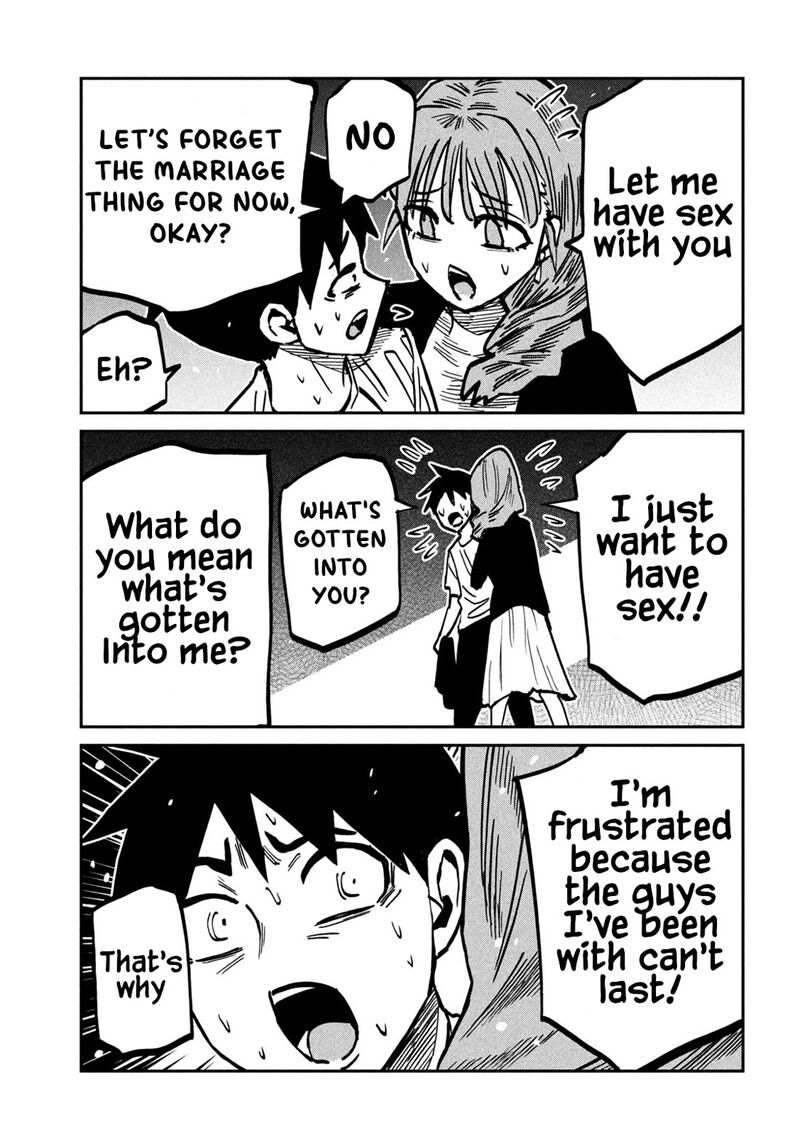 Dare Demo Dakeru Kimi Ga Suki 111 13