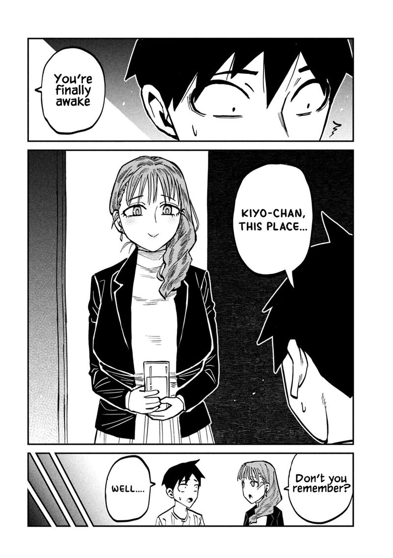 Dare Demo Dakeru Kimi Ga Suki 111 2
