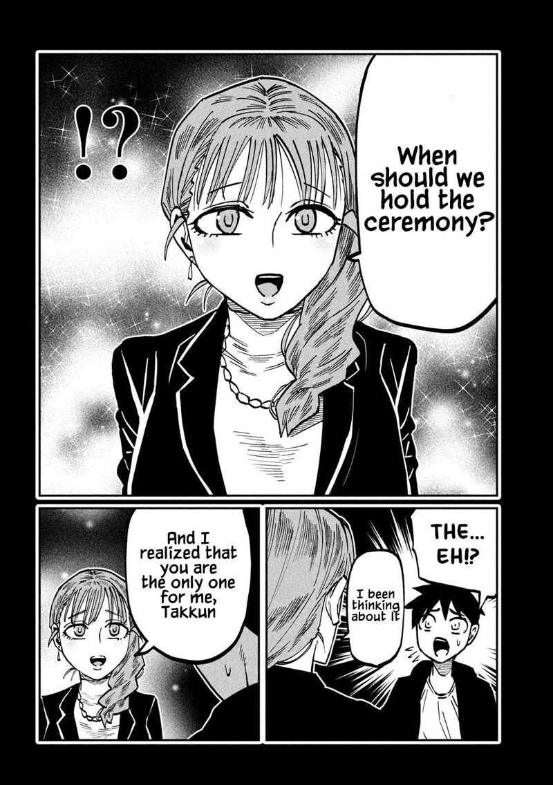 Dare Demo Dakeru Kimi Ga Suki 111 6