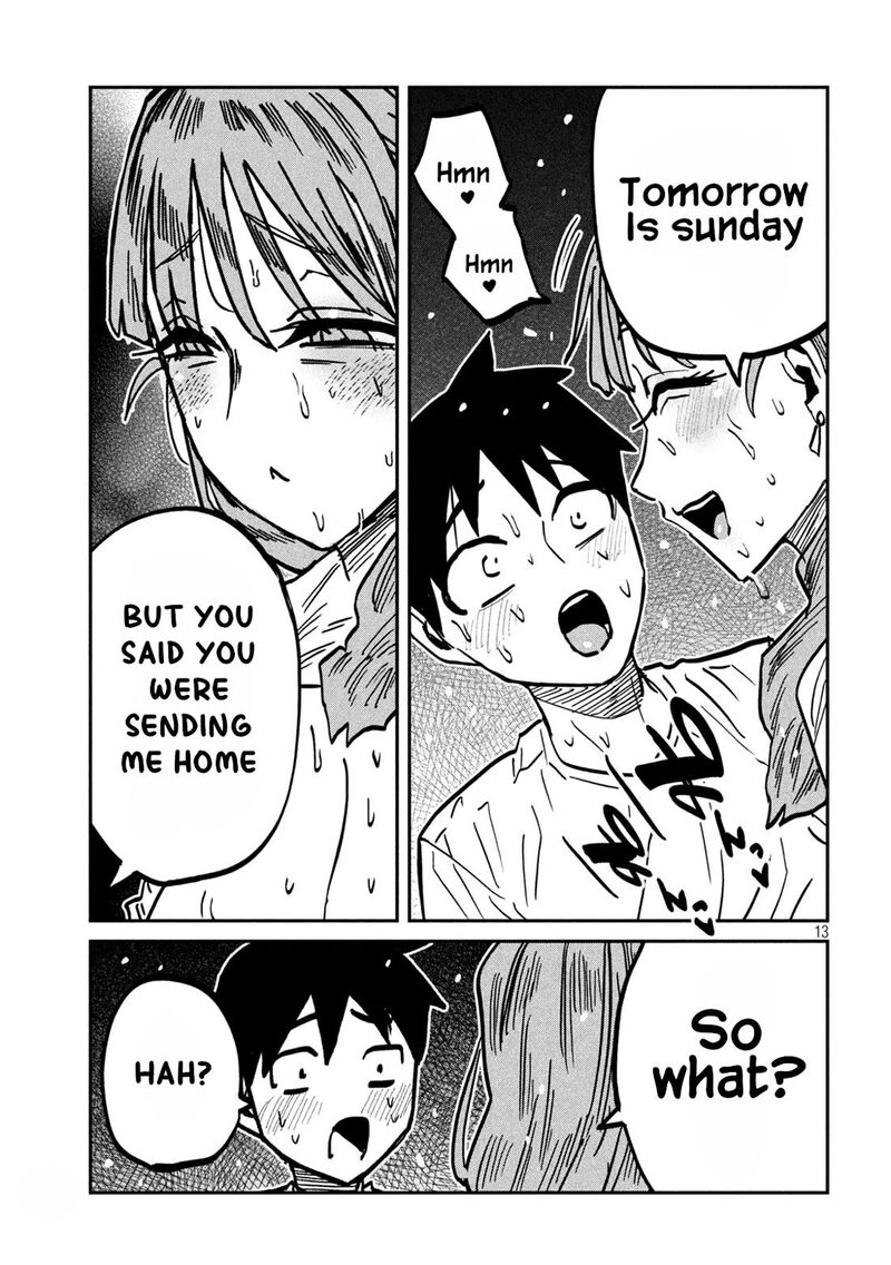 Dare Demo Dakeru Kimi Ga Suki 112 13