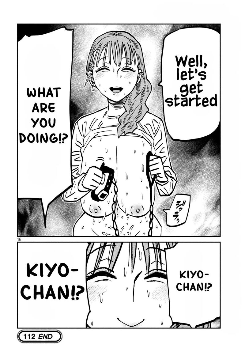Dare Demo Dakeru Kimi Ga Suki 112 16