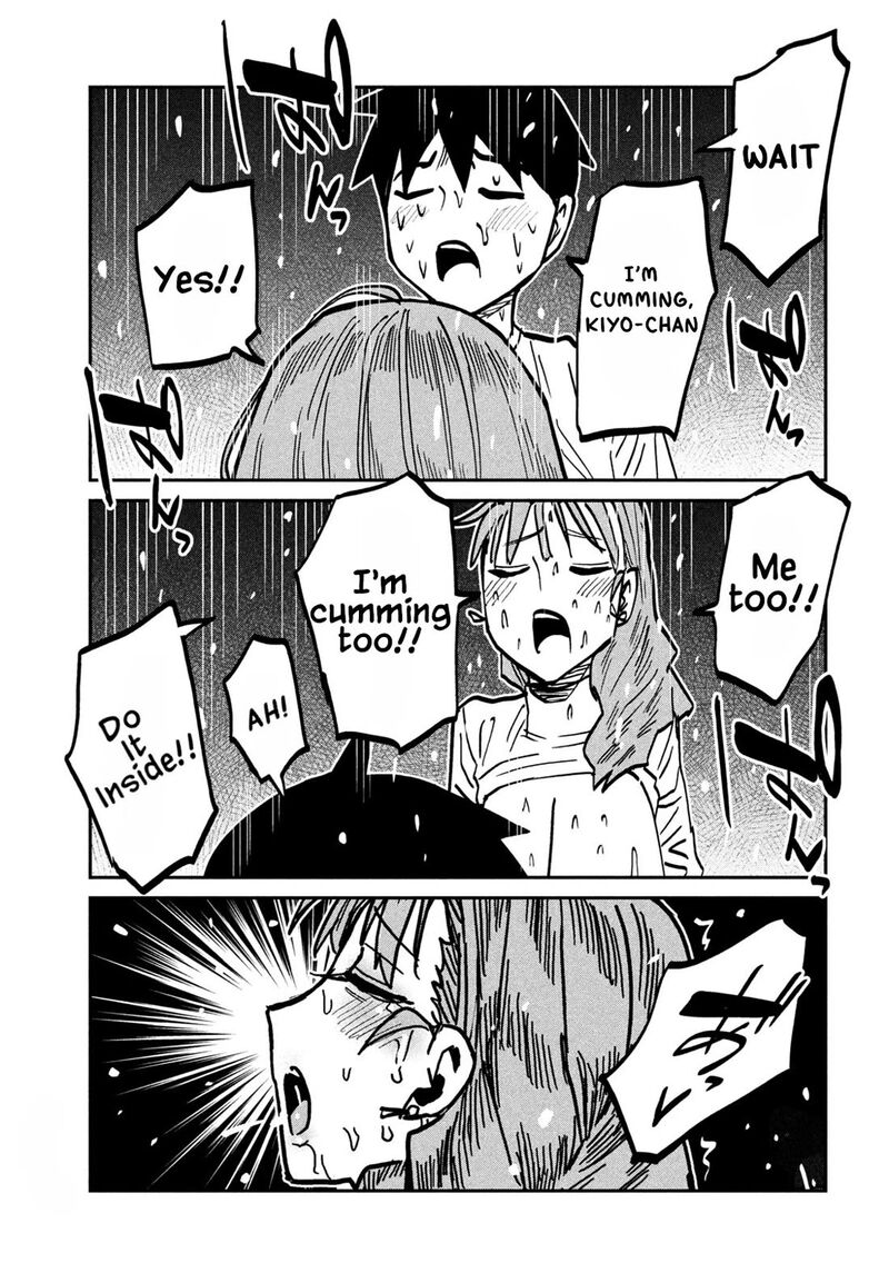 Dare Demo Dakeru Kimi Ga Suki 112 7