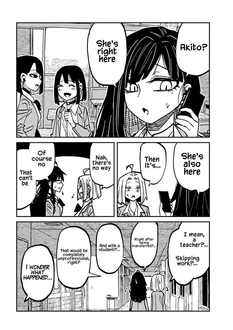 Dare Demo Dakeru Kimi Ga Suki 113 12