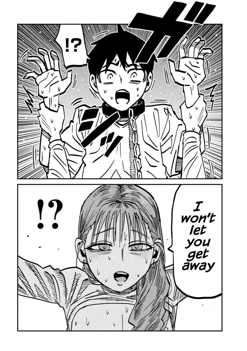 Dare Demo Dakeru Kimi Ga Suki 113 8