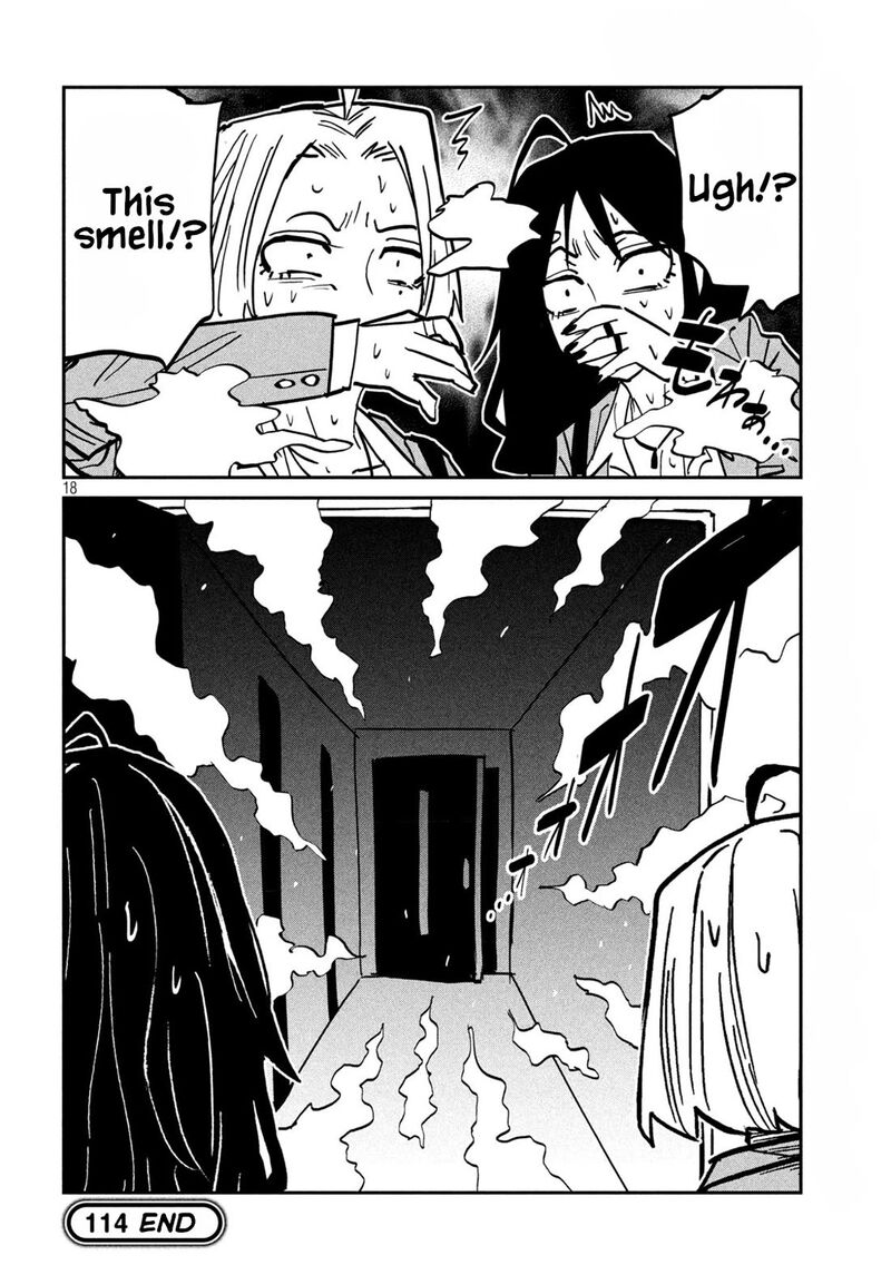 Dare Demo Dakeru Kimi Ga Suki 114 16