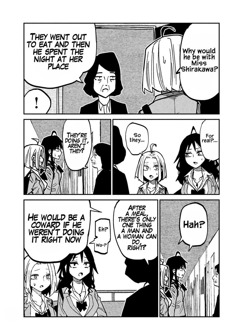 Dare Demo Dakeru Kimi Ga Suki 114 3