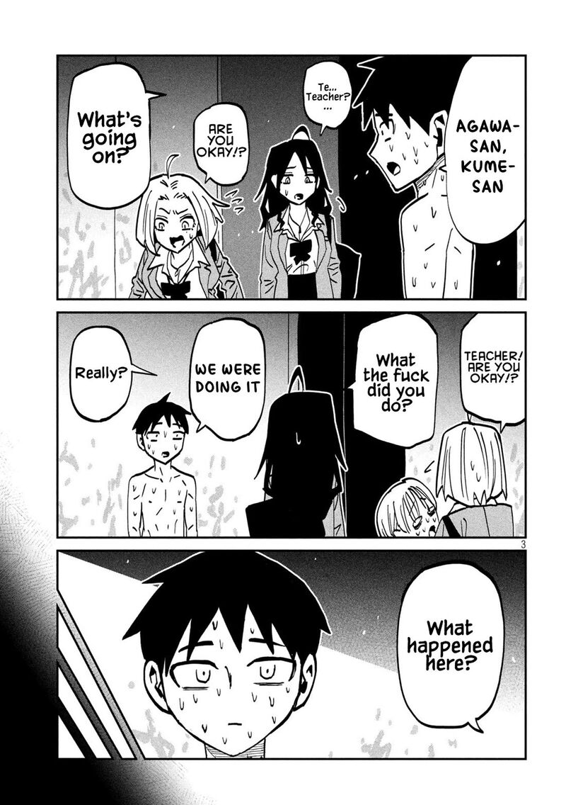 Dare Demo Dakeru Kimi Ga Suki 115 3