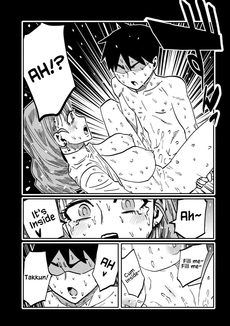 Dare Demo Dakeru Kimi Ga Suki 115 5
