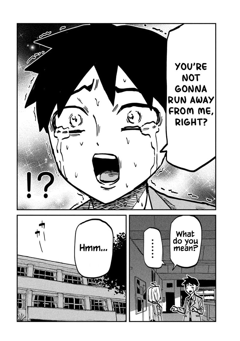 Dare Demo Dakeru Kimi Ga Suki 117 12