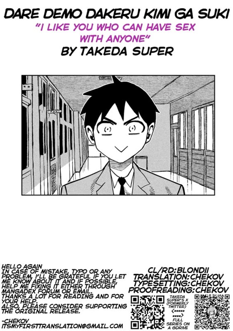 Dare Demo Dakeru Kimi Ga Suki 117 17