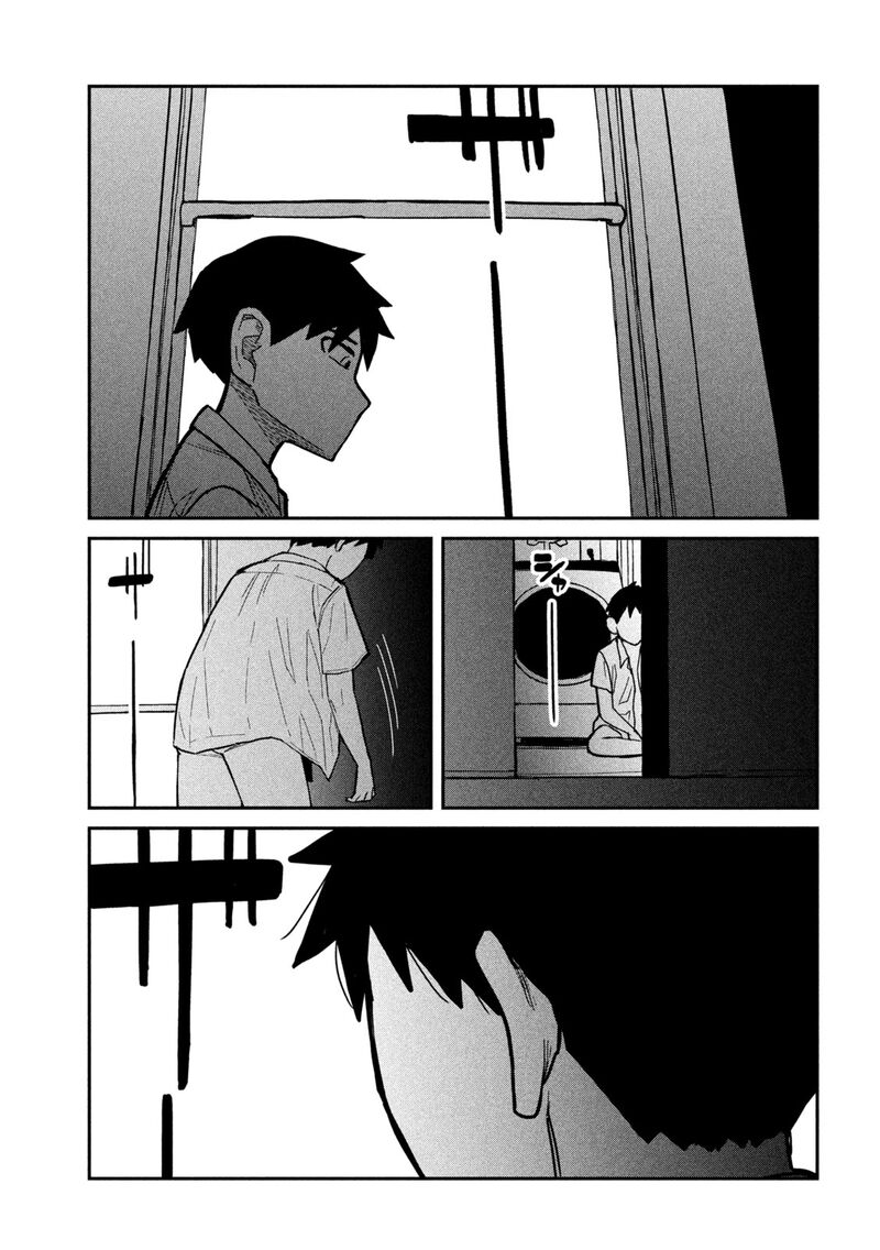Dare Demo Dakeru Kimi Ga Suki 18 3