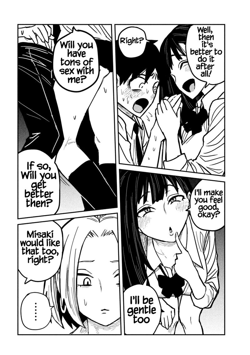 Dare Demo Dakeru Kimi Ga Suki 23 15