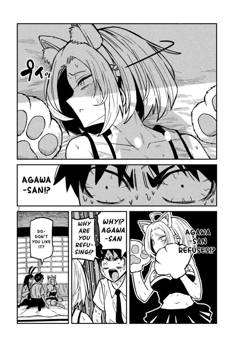 Dare Demo Dakeru Kimi Ga Suki 28 2