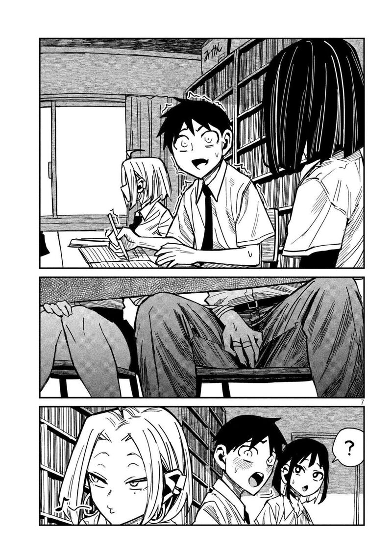 Dare Demo Dakeru Kimi Ga Suki 41 7