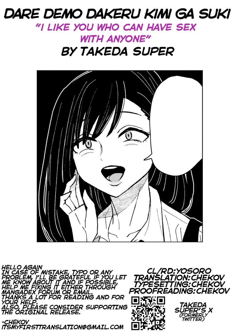 Dare Demo Dakeru Kimi Ga Suki 51e 9